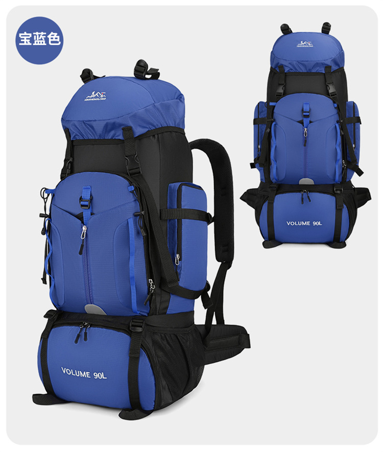 New Arrival Outdoor 90L Large  - Outdoor Adventure Trips review and price
