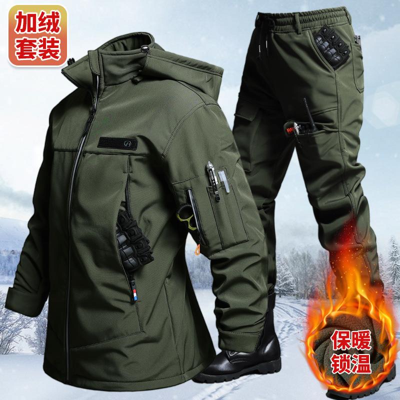 Autumn And Winter Velvet Water - Outdoor Adventure Trips review and price