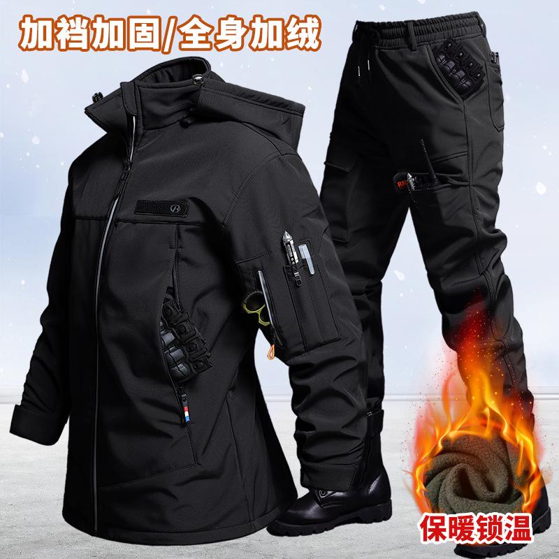 Autumn And Winter Velvet Water - Outdoor Adventure Trips review and price
