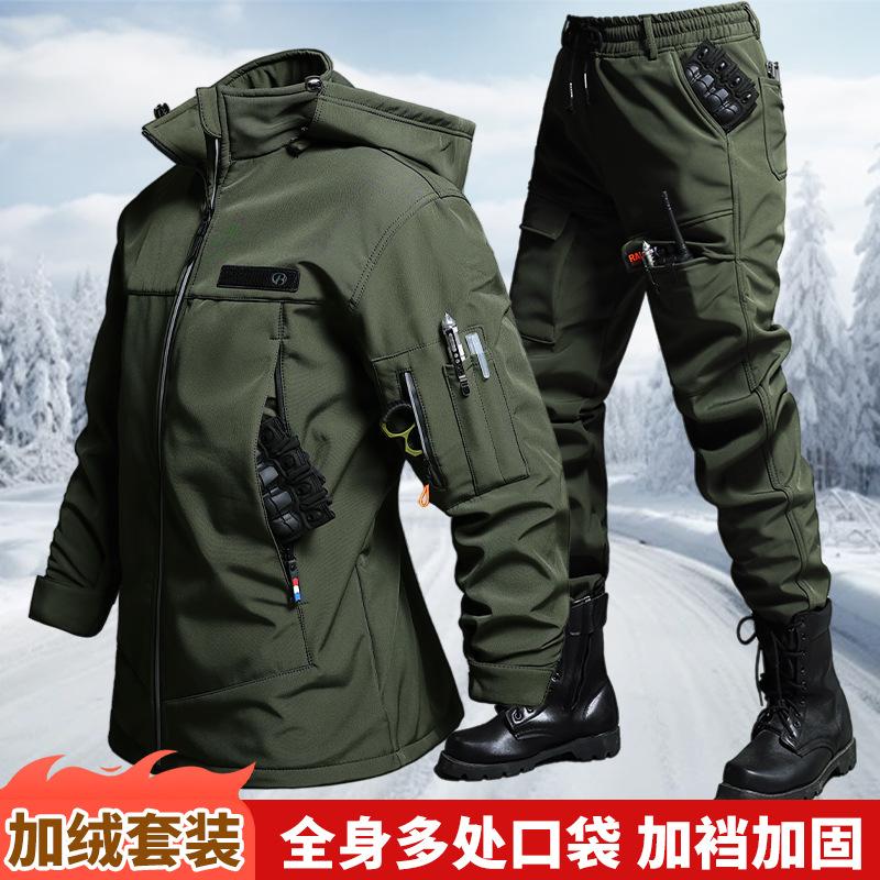Autumn And Winter Velvet Water - Outdoor Adventure Trips review and price